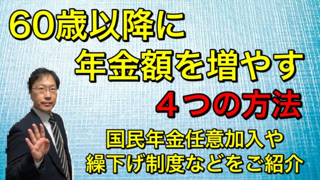 コーセー 美容部員